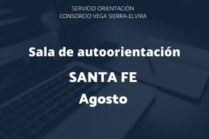 Sala de autoorientación Santa Fe